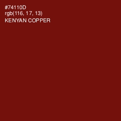 #74110D - Kenyan Copper Color Image